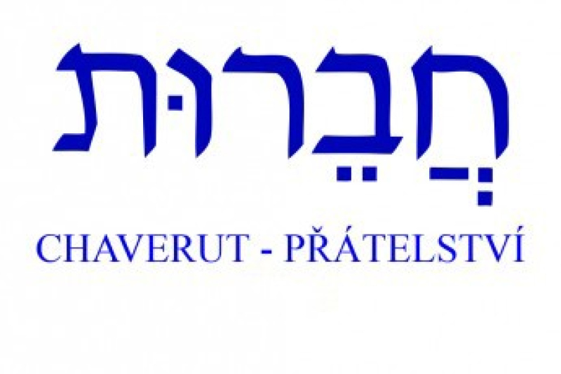 Festival חברות–CHAVERUT – Přátelství